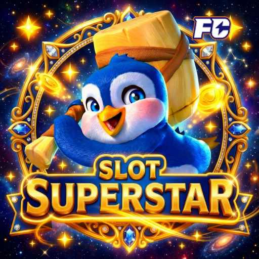 superstar login logo